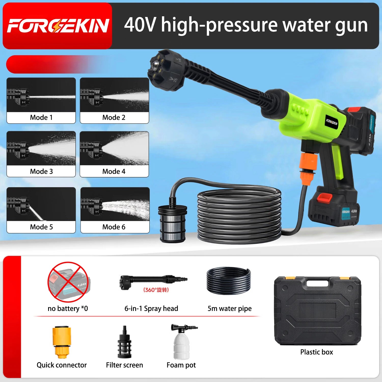 AquaPulse Pro